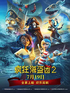 午夜丁香婷婷